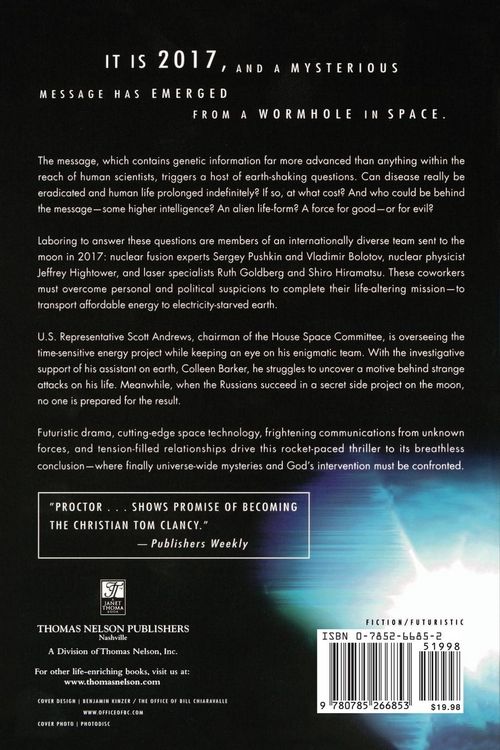Produktbild: The Moongate
