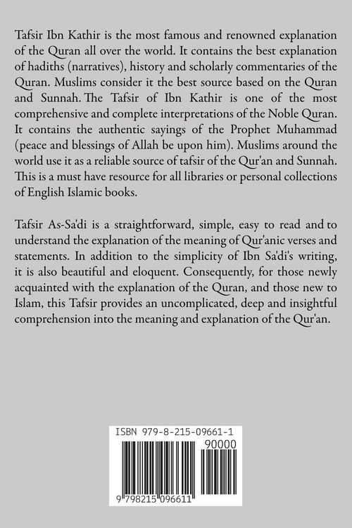 Produktbild: Surah Al-Fatiha As Explained By Tafsir Ibn Kathir and As-Sadi