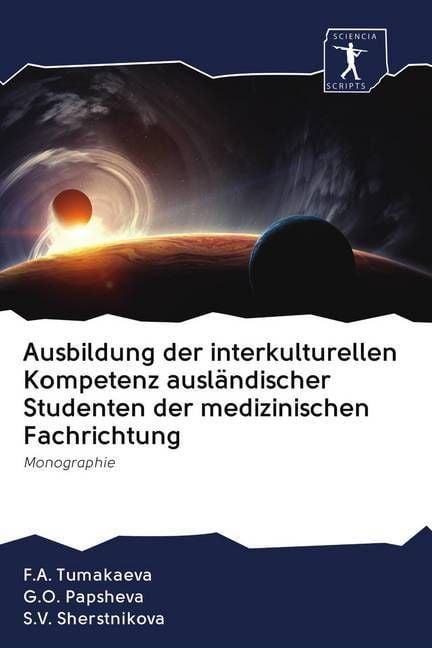 Produktbild: Ausbildung der interkulturellen Kompetenz ausl&auml;ndischer Studenten der medizinischen Fachrichtung