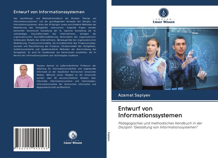 Produktbild: Entwurf von Informationssystemen