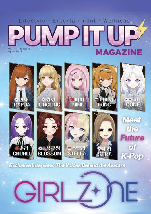 Produktbild: Pump It Up Magazine