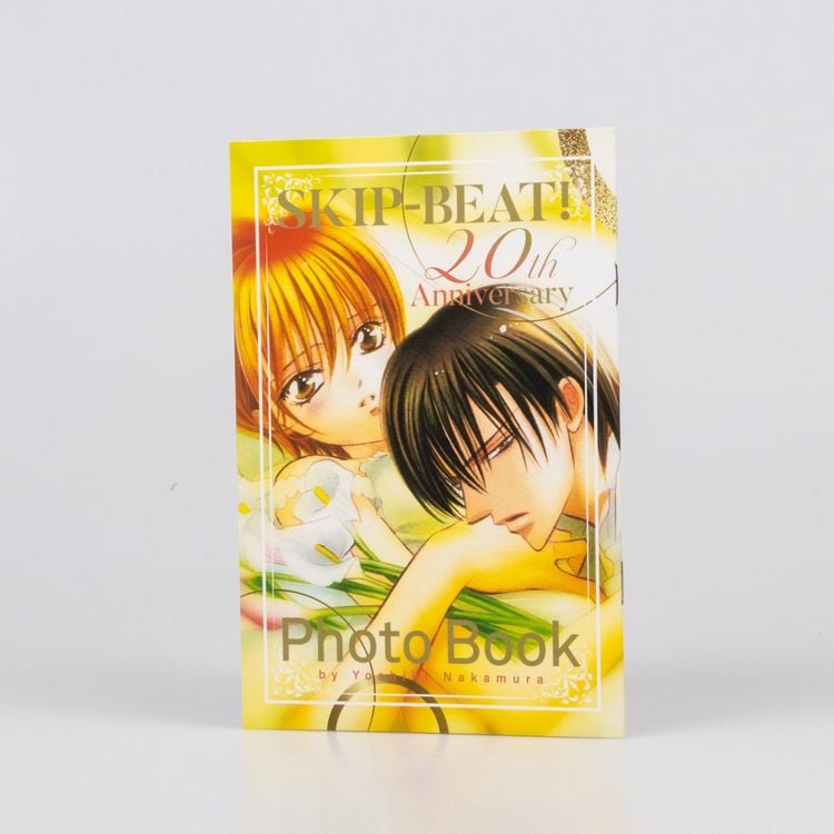 Produktbild: Skip Beat! 48