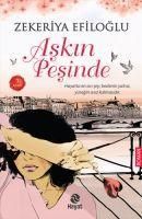 Produktbild: Askin Pesinde