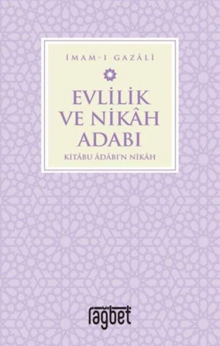 Produktbild: Evlilik ve Nikah Adabi