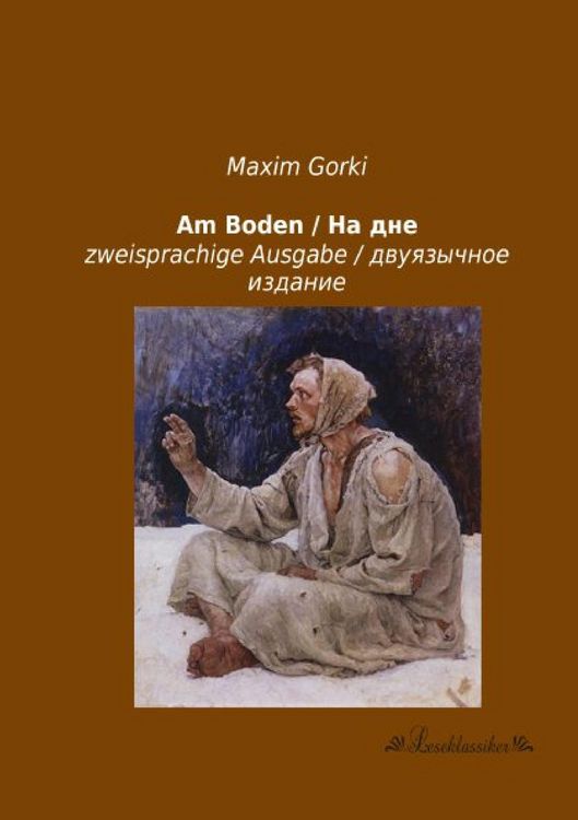 Produktbild: Am Boden / &iquest;&iquest; &iquest;&iquest;&iquest;