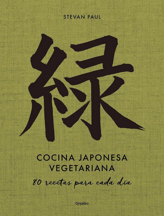 Produktbild: Cocina Japonesa Vegetariana: 80 Recetas Para Cada D&iacute;a / Vegetarian Japanese Cuis Ine: 80 Recipes for Every Day