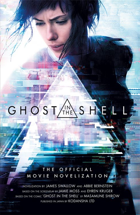 Produktbild: Ghost in the Shell