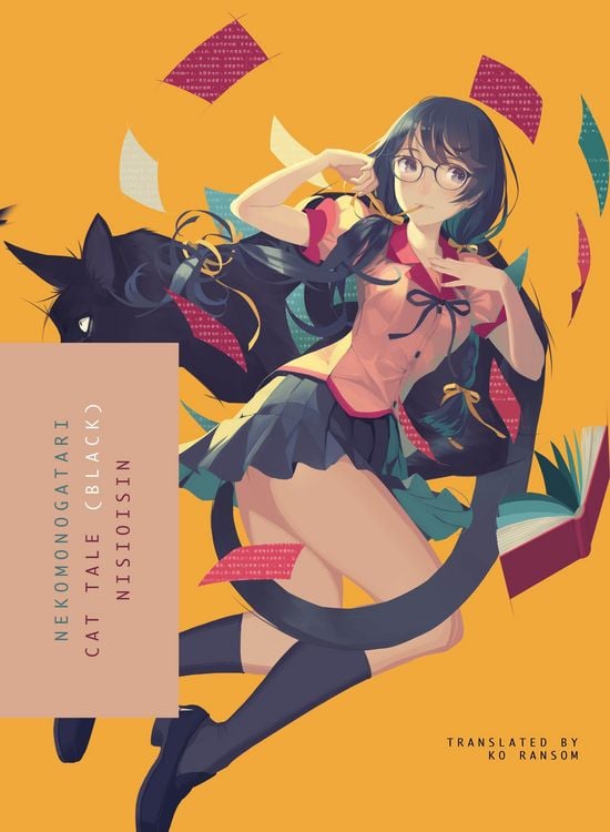 Produktbild: NEKOMONOGATARI (BLACK)