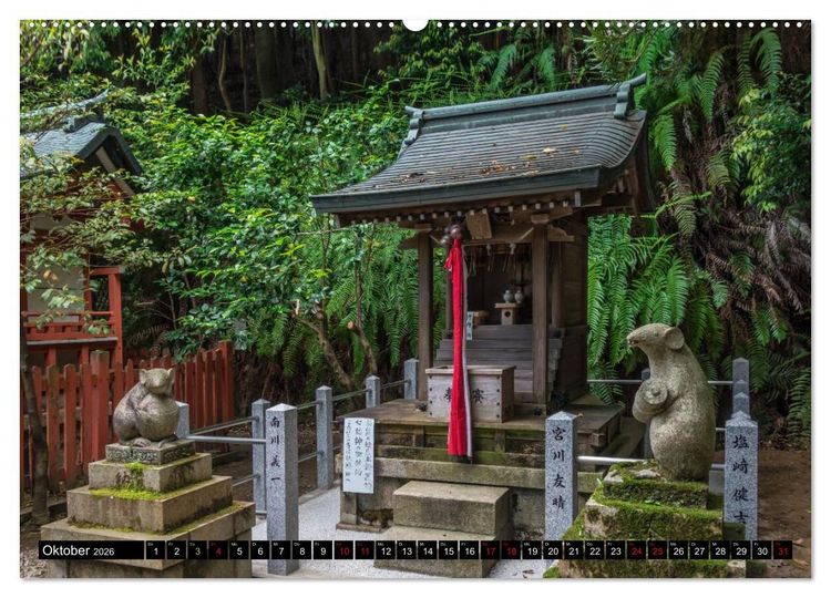 Produktbild: Kyotos Tempel - Bilder aus Japan (hochwertiger Premium Wandkalender 2026 DIN A2 quer), Kunstdruck in Hochglanz