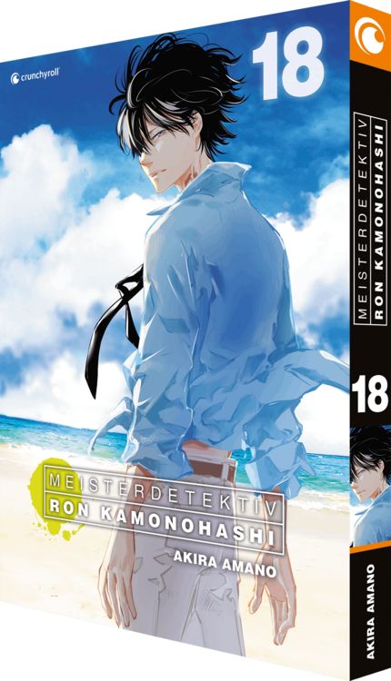 Produktbild: Meisterdetektiv Ron Kamonohashi &ndash; Band 18