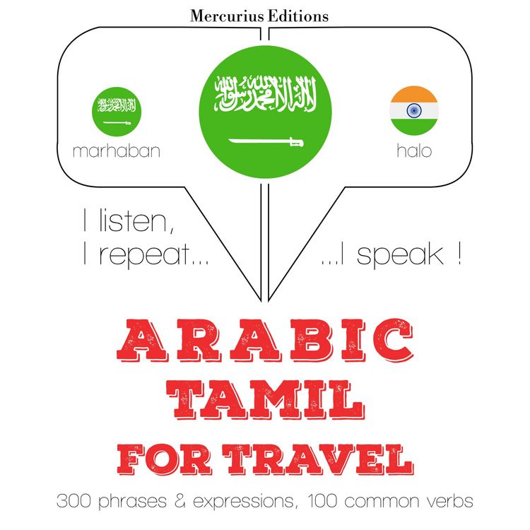 Produktbild: Travel words and phrases in Tamil
