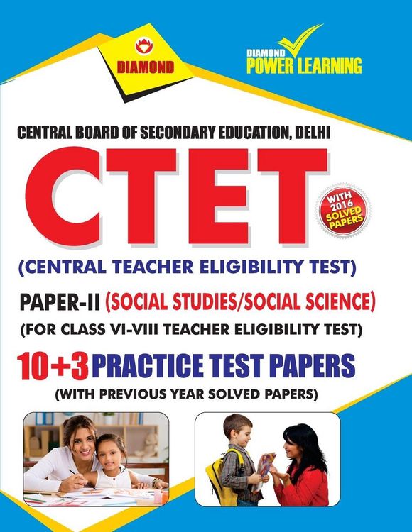 Produktbild: CTET Class VI-VIII PTP Social Studies