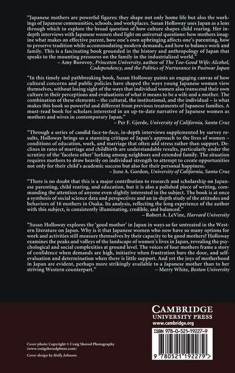 Produktbild: Women and Family in Contemporary Japan