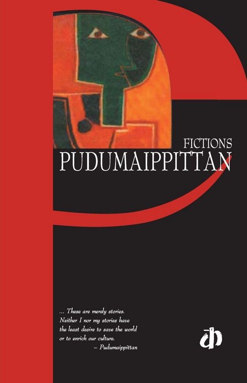 Produktbild: Pudumaipittan