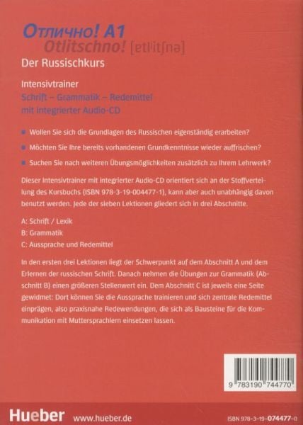 Produktbild: Otlitschno! A1. Intensivtrainer