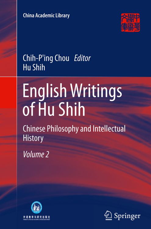 Produktbild: English Writings of Hu Shih