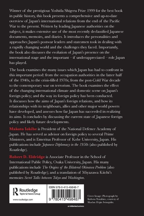 Produktbild: The Diplomatic History of Postwar Japan