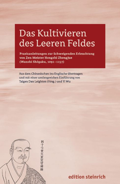 Produktbild: Das Kultivieren des leeren Feldes