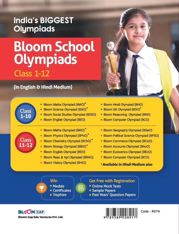 Produktbild: BLOOM CAP English Olympiad Class 11