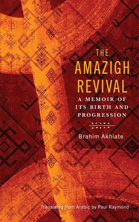Produktbild: The Amazigh Revival