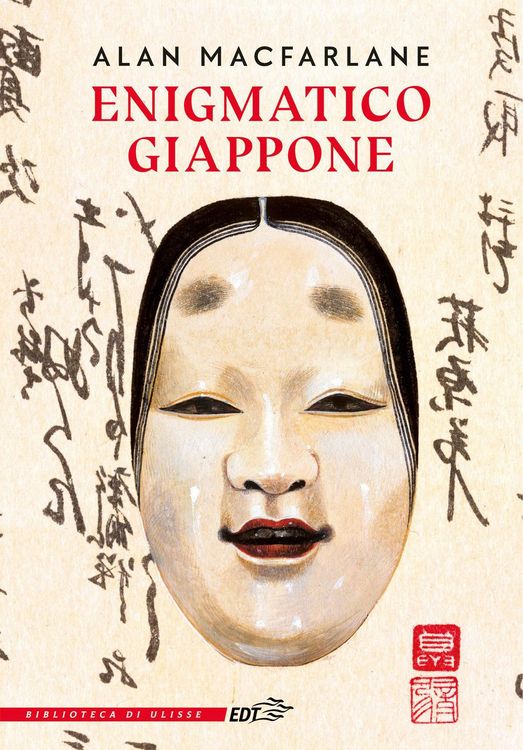 Produktbild: Enigmatico Giappone