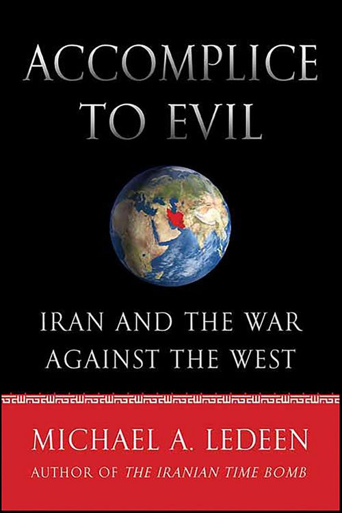 Produktbild: Accomplice to Evil
