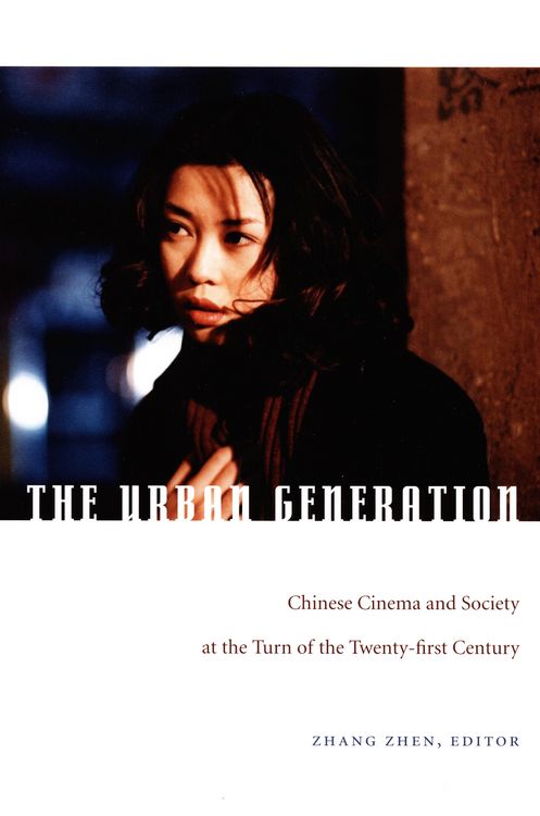 Produktbild: Urban Generation