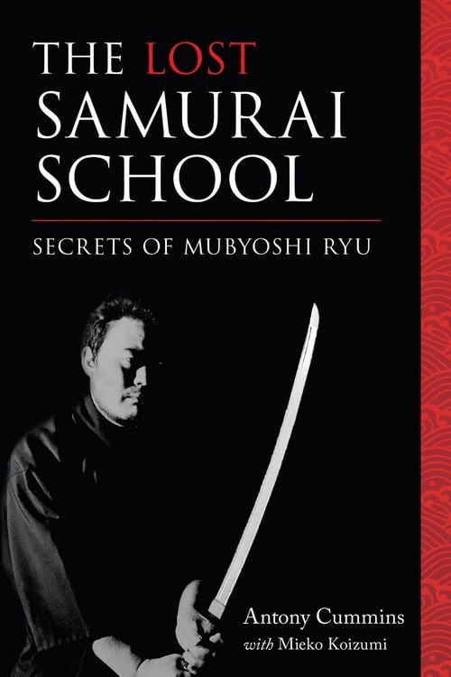 Produktbild: The Lost Samurai School
