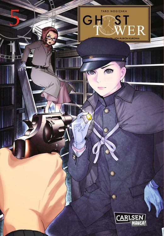Produktbild: Ghost Tower 5