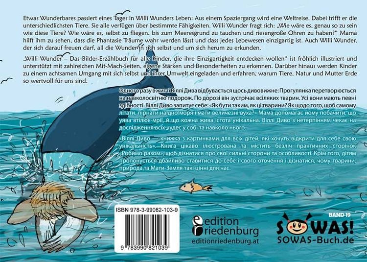 Produktbild: Willi Wunder - Das Bilder-Erz&auml;hlbuch f&uuml;r alle Kinder, die ihre Einzigartigkeit e