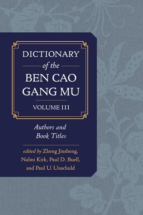 Produktbild: Dictionary of the Ben cao gang mu, Volume 3