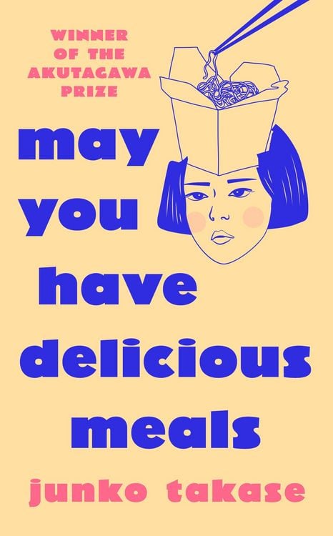 Produktbild: May You Have Delicious Meals