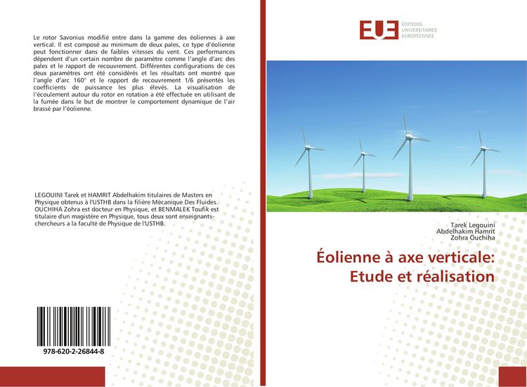 Produktbild: &Eacute;olienne &agrave; axe verticale: Etude et r&eacute;alisation