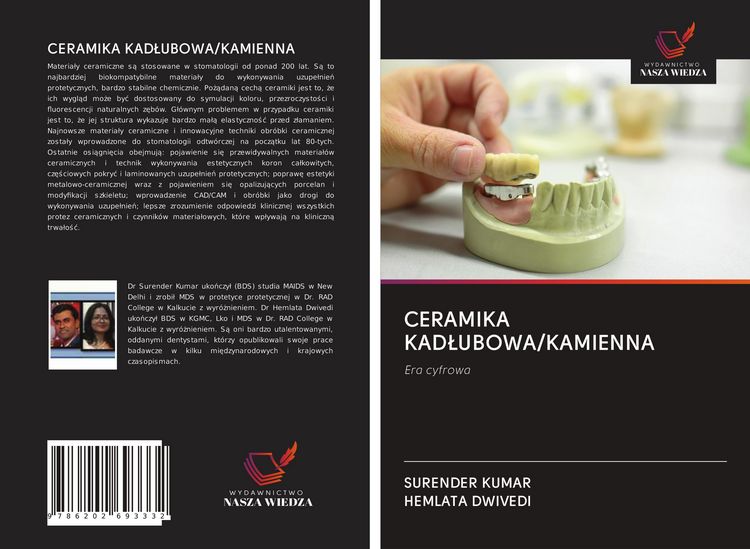 Produktbild: Ceramika Kad&iquest;ubowa/kamienna