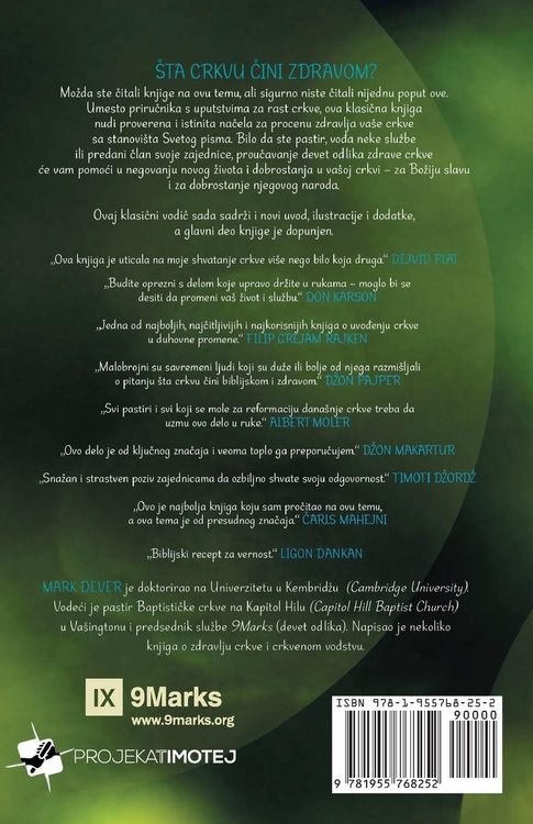 Produktbild: Nine Marks of a Healthy Church / Devet odlika zdrave Crkve