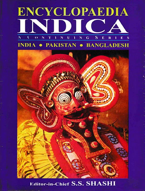 Produktbild: Encyclopaedia Indica India-Pakistan-Bangladesh (Concurrent Development of India, Pakistan and Bangladesh-I)