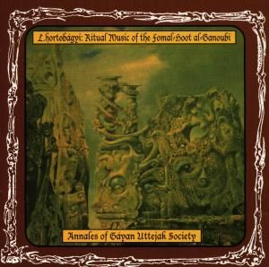 Produktbild: Fomal-Hoot Al-Ganoub