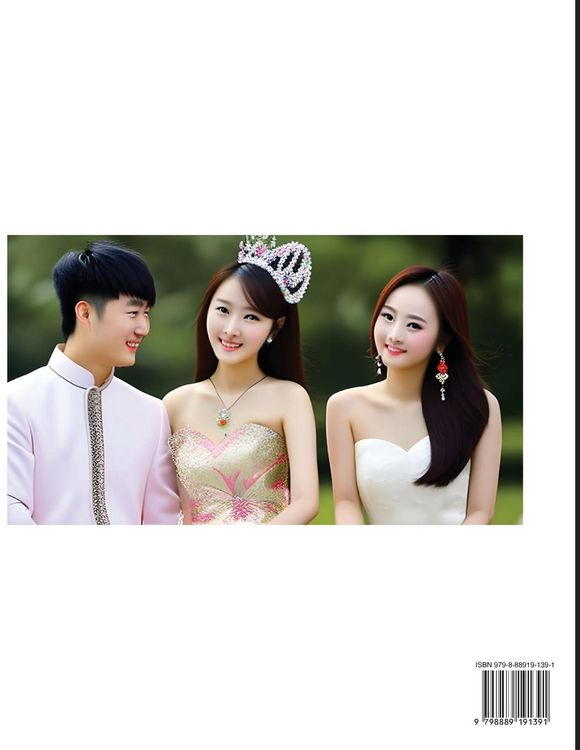 Produktbild: Learn Mandarin Chinese with Two-Character Gender-neutral Chinese Names (Part 5)
