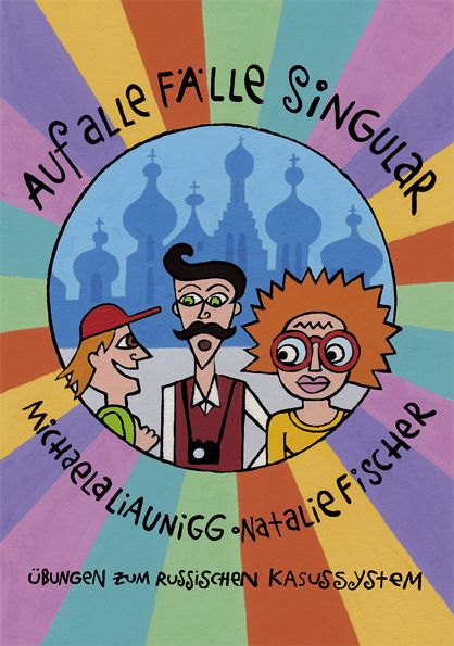 Produktbild: Auf alle F&auml;lle Singular