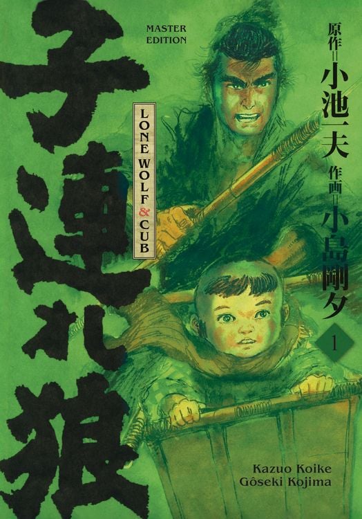 Produktbild: Lone Wolf & Cub - Master Edition 01