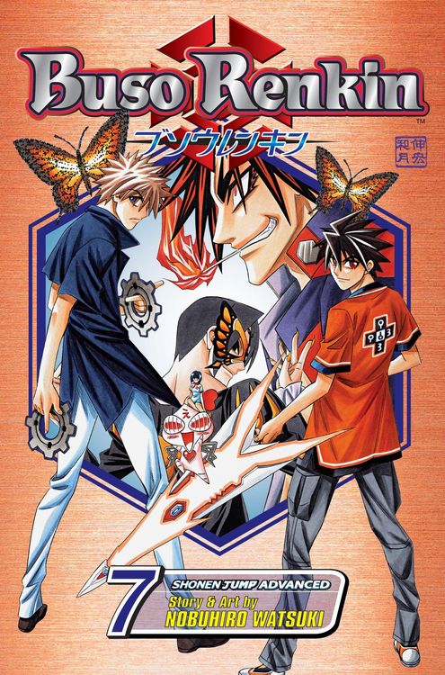 Produktbild: Buso Renkin, Vol. 7