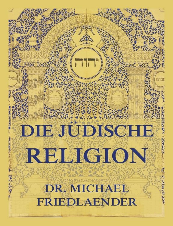 Produktbild: Die j&uuml;dische Religion