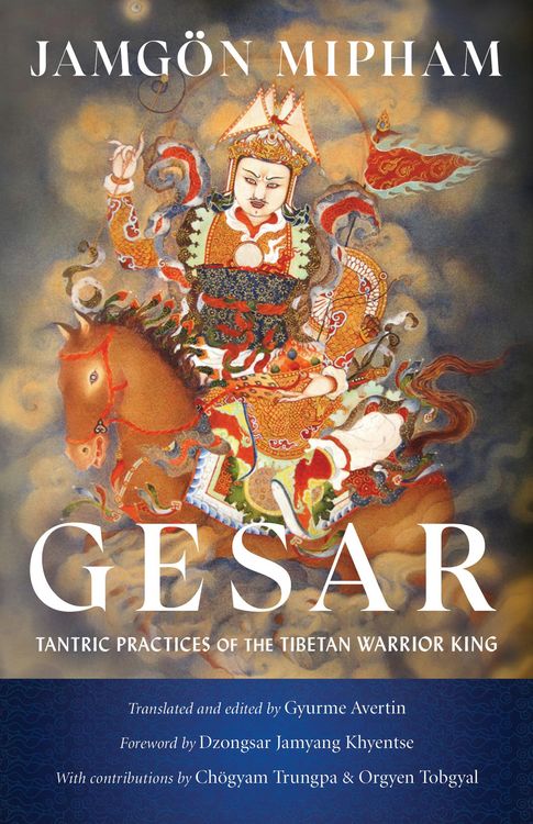Produktbild: Gesar