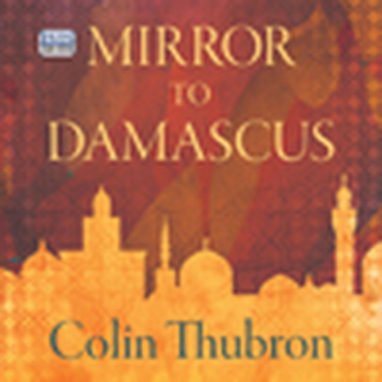 Produktbild: Mirror to Damascus