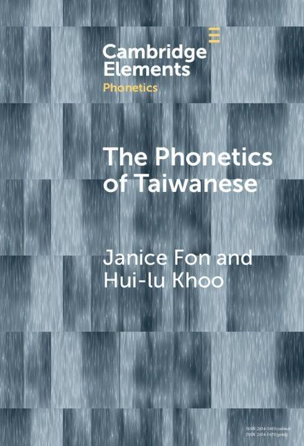 Produktbild: The Phonetics of Taiwanese