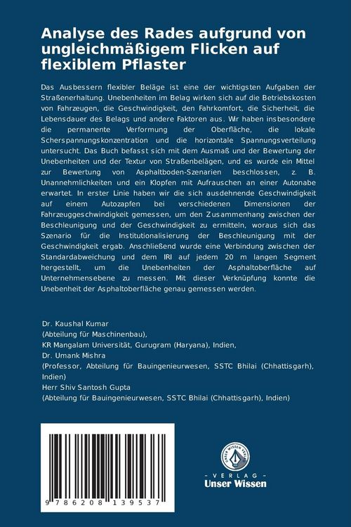 Produktbild: Analyse des Rades aufgrund von ungleichm&auml;&szlig;igem Flicken auf flexiblem Pflaster