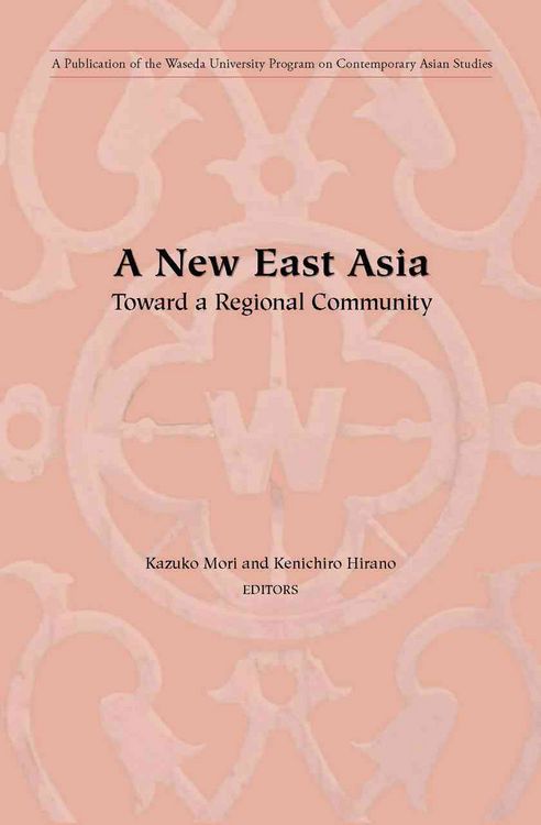 Produktbild: New East Asia - Ppd