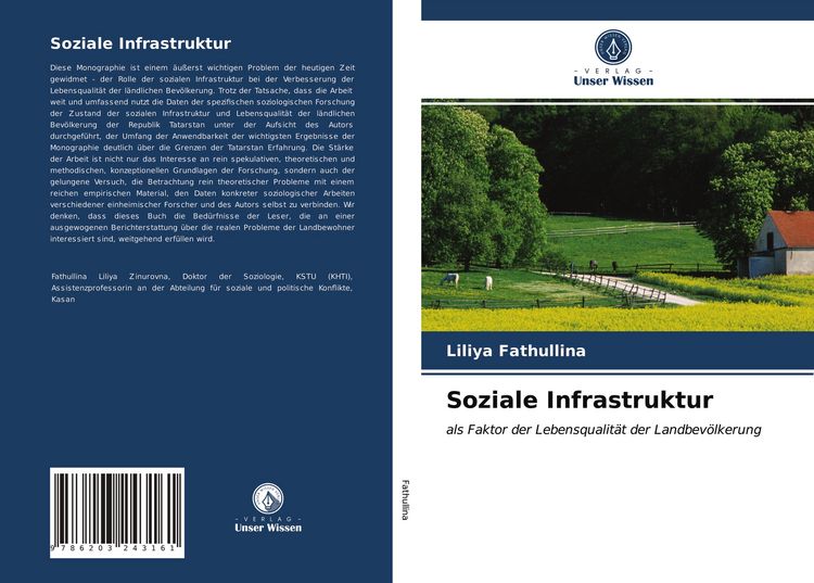 Produktbild: Soziale Infrastruktur