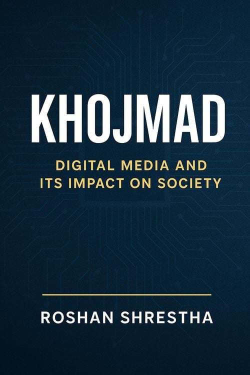 Produktbild: Khojmad