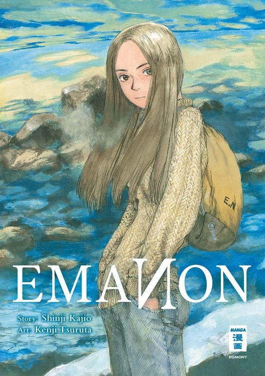 Produktbild: Emanon